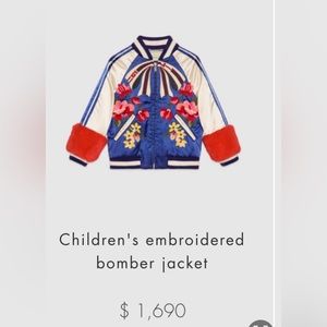 Children’s Gucci Bomber Jacket